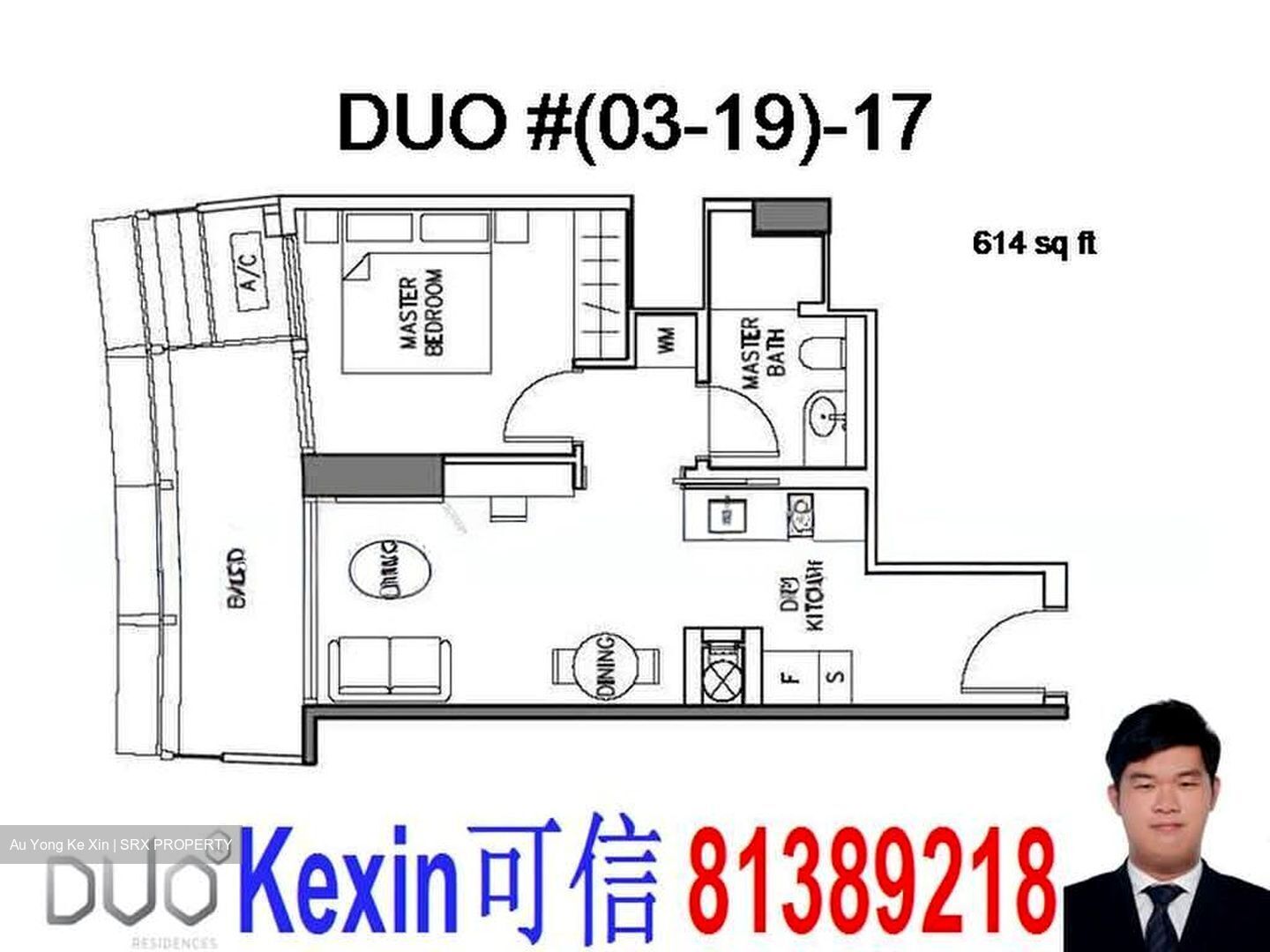 Duo Residences (D7), Apartment #567669671